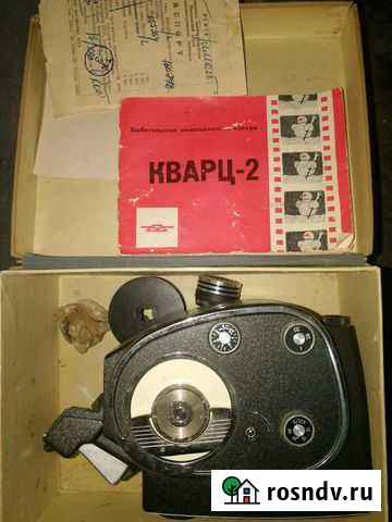 Кинокамера кварц 2 Волгоград - изображение 1