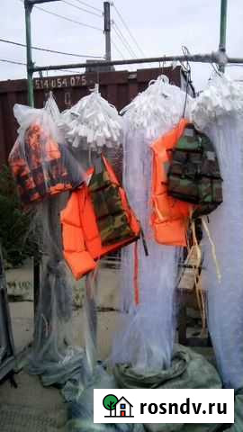 Спасательные жилеты Комсомольск-на-Амуре - изображение 1