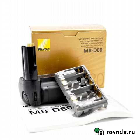 Батарейный блок Nikon Тула - изображение 1