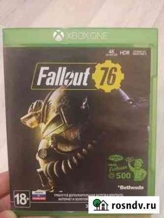 Игра для приставки xbox one Ангарск