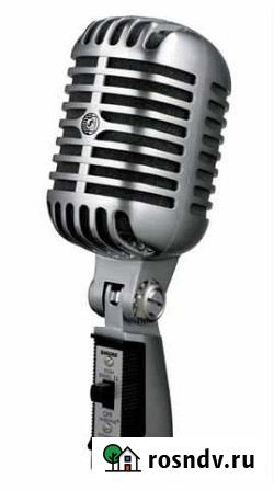 Shure 55SH SeriesII микрофон Симферополь - изображение 1