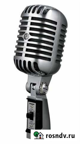 Shure 55SH SeriesII микрофон Симферополь - изображение 1