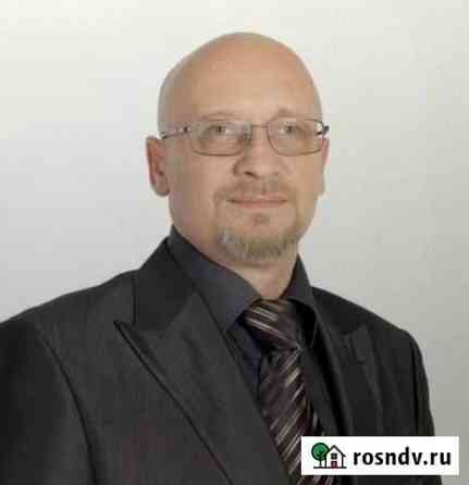 Консультация психолога Белгород