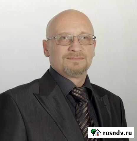 Консультация психолога Белгород - изображение 1