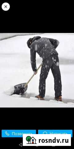 Уборка снега Заволжье - изображение 1