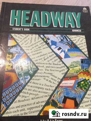 Учебники по английскому advanced Томск - изображение 1
