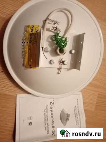 Система пожаротушения автономная Мурино - изображение 1