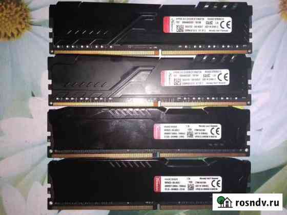 Оперативная память 4-8Gb DDR3 1600Mhz/DDR4 2666Mhz Барнаул
