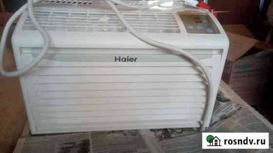 Абсолютно новый кондиционер.Оконный.Haier.Оригинал Донецк