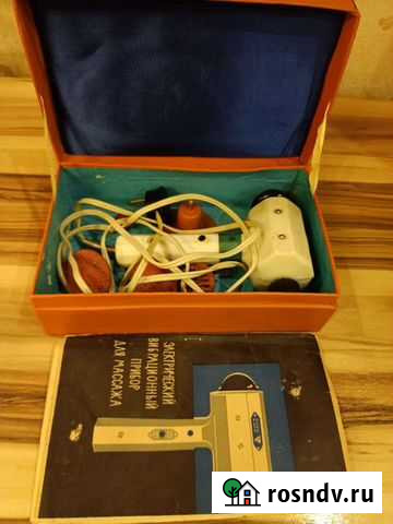 Массажёр СССР Сочи - изображение 1