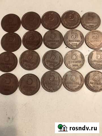 Продам пятаки Северск - изображение 1