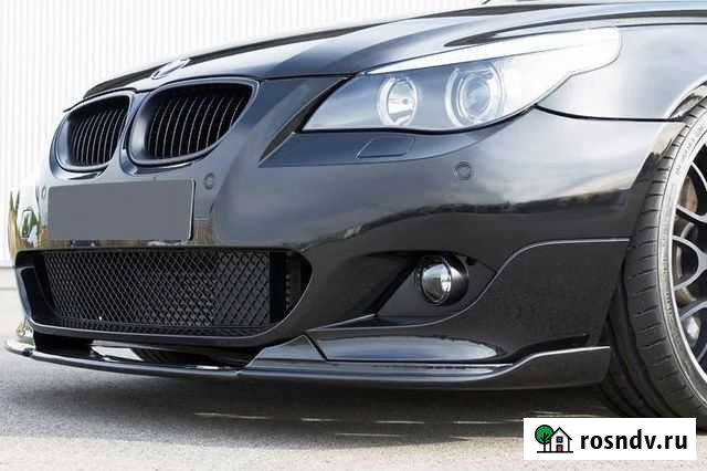 Губа на бампер Владикавказ - изображение 1