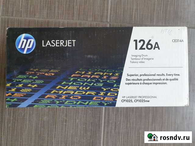 Картридж 126a Тюмень - изображение 1