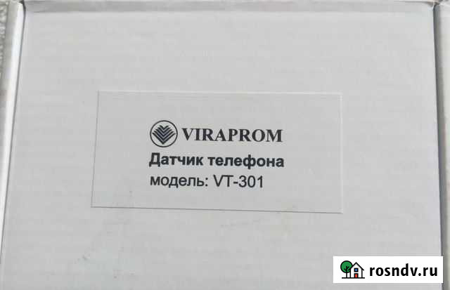 Датчик телефона VT-301 Подольск - изображение 1