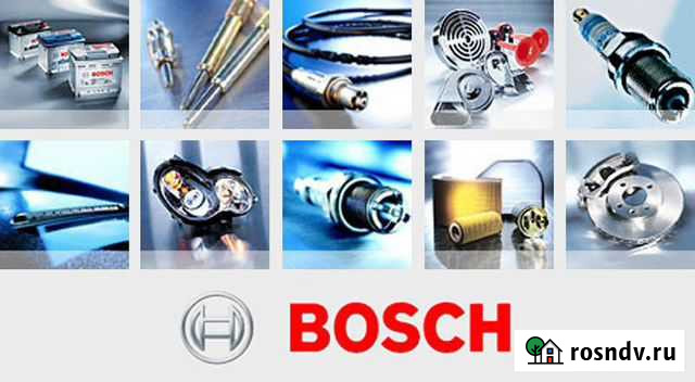 Запчасти для котлов Bosch,Junkers Симферополь - изображение 1