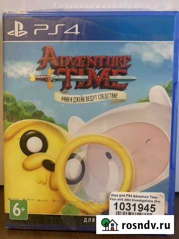 Игра для Sony PS4 Пермь - изображение 1