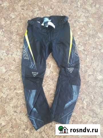 Брюки Dainese Чебаркуль - изображение 1