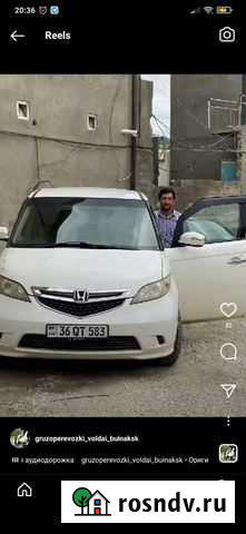 Аренда Буйнакск - изображение 1