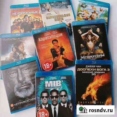 Blu-Ray 3D Blu-Ray диски с фильмами Киров