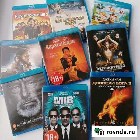Blu-Ray 3D Blu-Ray диски с фильмами Киров - изображение 1