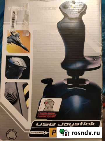 Джойстик Волжский - изображение 1