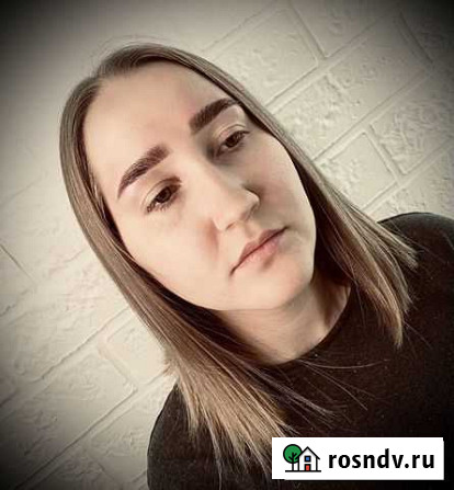 Оформление бровей Петропавловск-Камчатский - изображение 1