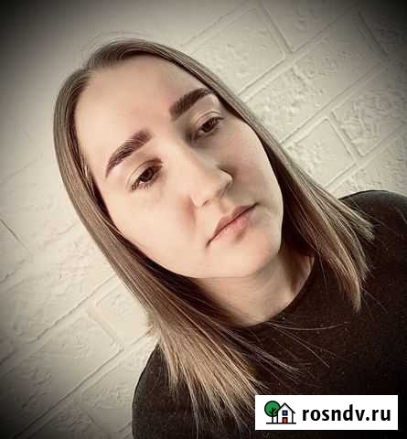 Оформление бровей Петропавловск-Камчатский - изображение 1