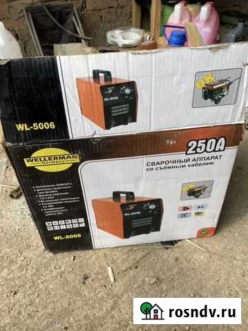 Электро сварка Воткинск - изображение 1