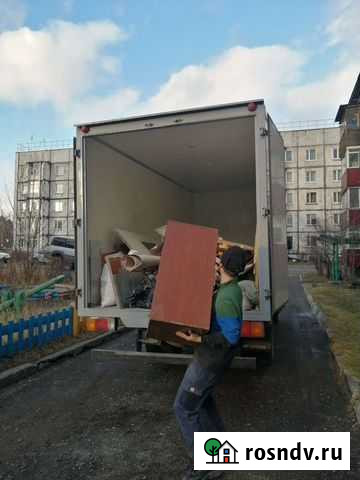 Вывоз мусора Петропавловск-Камчатский - изображение 1