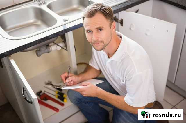 Установка инсталяции Тула - изображение 1