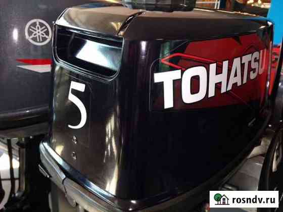 Лодочный мотор Tohatsu M 5 Томск