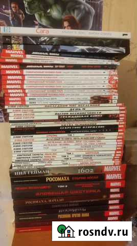 Комиксы Подольск - изображение 1