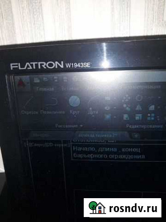 Продам монитор 19 дюймов Альметьевск - изображение 1
