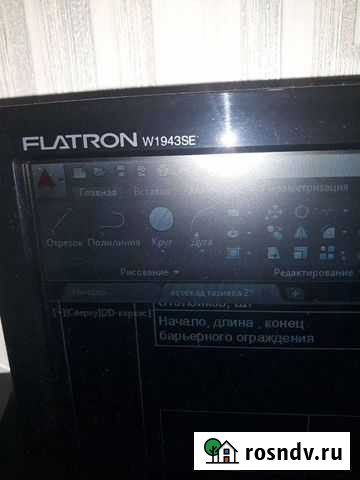 Продам монитор 19 дюймов Альметьевск - изображение 1