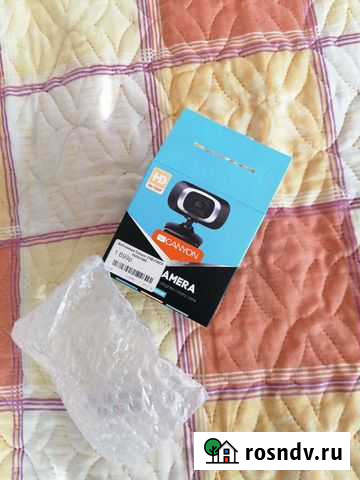 Веб камера Кропоткин - изображение 1