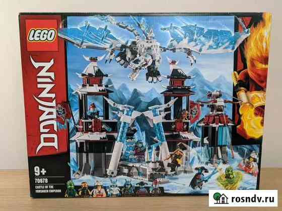 Lego Ninjago 70678 Замок проклятого императора Москва