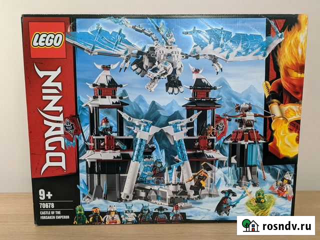Lego Ninjago 70678 Замок проклятого императора Москва - изображение 1