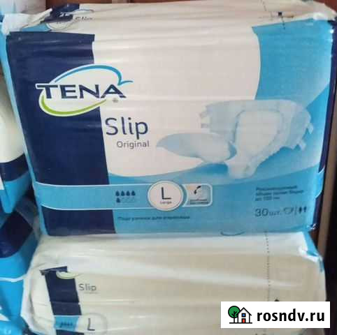 Памперсы для взрослых Подольск - изображение 1