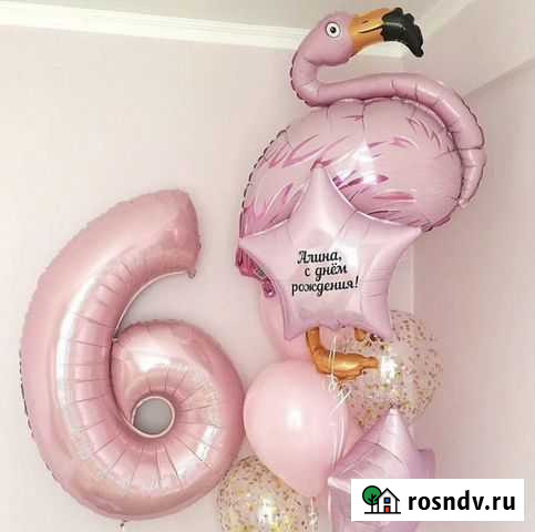 Гелиевые шары Ярославль - изображение 1