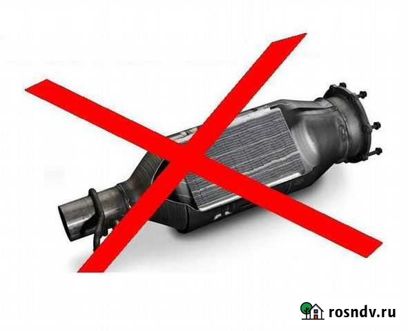 Чип тюнинг отключение катализатора сажевых фильров Ростов-на-Дону - изображение 1