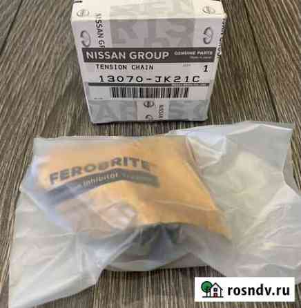 Цепь грм infiniti FX37 (оригинальный комплект) Ангарск
