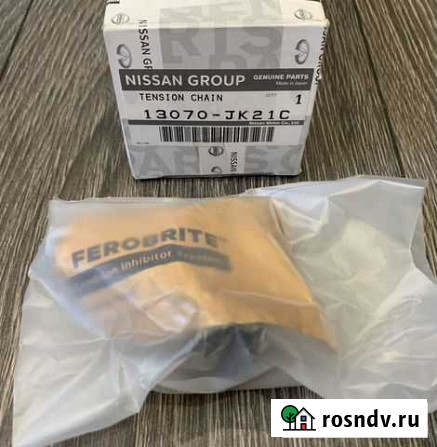 Цепь грм infiniti FX37 (оригинальный комплект) Ангарск - изображение 1