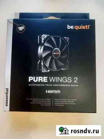 Вентилятор Be Quiet Pure Wings 2 140мм Челябинск