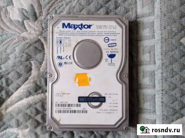 Жесткий диск Стерлитамак - изображение 1