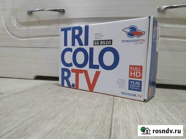 Ресивер триколор Балашов - изображение 1