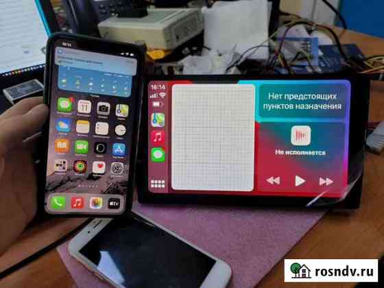 Чип Apple CarPlay для teyes kingbeats Омск