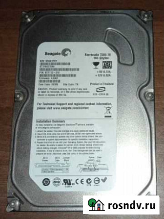HDD Seagate 160Gb SATA Ставрополь - изображение 1