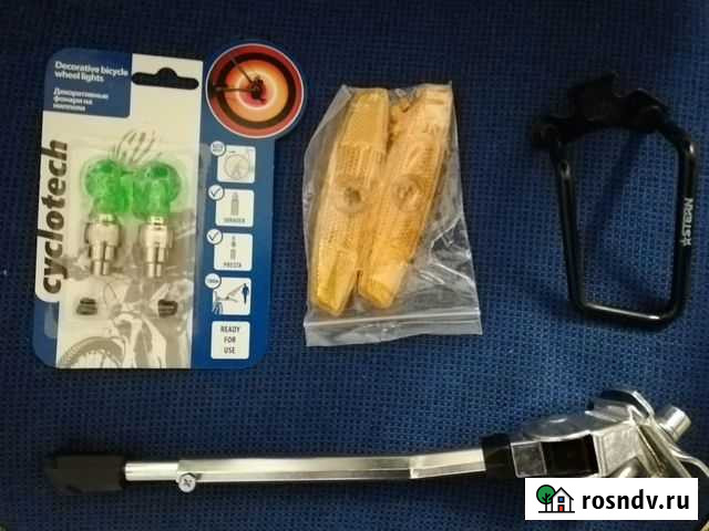 Аксессуары для велосипеда Нальчик - изображение 1