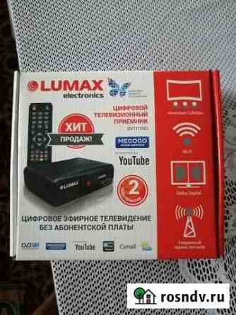 Приставка lumax DV1111HD Электросталь