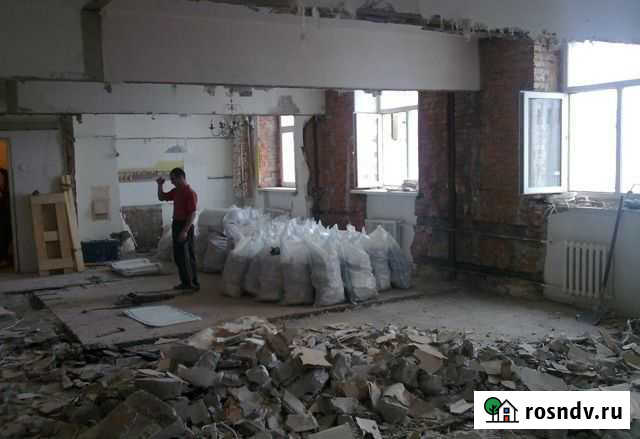 Демотнаж Минусинск - изображение 1